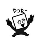 EBUCUBE スタンプ 1（個別スタンプ：31）