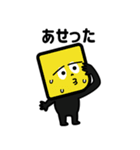 EBUCUBE スタンプ 1（個別スタンプ：32）