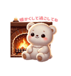 しろくまさんの日常♡1（個別スタンプ：25）