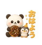 パンダ＆ペンギンのほっこりトーク（個別スタンプ：1）