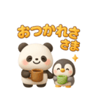 パンダ＆ペンギンのほっこりトーク（個別スタンプ：2）