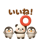 パンダ＆ペンギンのほっこりトーク（個別スタンプ：5）