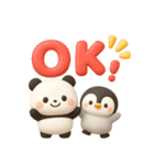 パンダ＆ペンギンのほっこりトーク（個別スタンプ：7）
