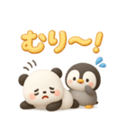 パンダ＆ペンギンのほっこりトーク（個別スタンプ：8）