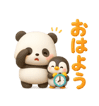 パンダ＆ペンギンのほっこりトーク（個別スタンプ：10）