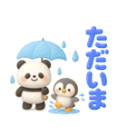 パンダ＆ペンギンのほっこりトーク（個別スタンプ：12）