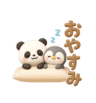パンダ＆ペンギンのほっこりトーク（個別スタンプ：14）