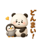 パンダ＆ペンギンのほっこりトーク（個別スタンプ：15）