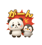 パンダ＆ペンギンのほっこりトーク（個別スタンプ：16）