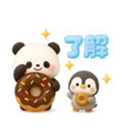 パンダ＆ペンギンのほっこりトーク（個別スタンプ：19）