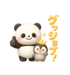パンダ＆ペンギンのほっこりトーク（個別スタンプ：22）