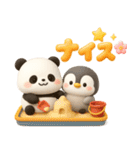 パンダ＆ペンギンのほっこりトーク（個別スタンプ：23）