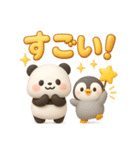 パンダ＆ペンギンのほっこりトーク（個別スタンプ：24）
