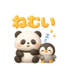 パンダ＆ペンギンのほっこりトーク（個別スタンプ：27）