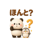 パンダ＆ペンギンのほっこりトーク（個別スタンプ：28）