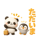 パンダ＆ペンギンのほっこりトーク（個別スタンプ：29）