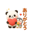 パンダ＆ペンギンのほっこりトーク（個別スタンプ：30）