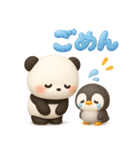 パンダ＆ペンギンのほっこりトーク（個別スタンプ：31）