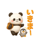 パンダ＆ペンギンのほっこりトーク（個別スタンプ：32）