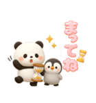 パンダ＆ペンギンのほっこりトーク（個別スタンプ：33）