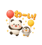 パンダ＆ペンギンのほっこりトーク（個別スタンプ：34）