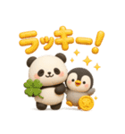 パンダ＆ペンギンのほっこりトーク（個別スタンプ：35）