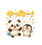 パンダ＆ペンギンのほっこりトーク（個別スタンプ：36）
