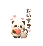 パンダ＆ペンギンのほっこりトーク（個別スタンプ：37）
