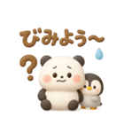 パンダ＆ペンギンのほっこりトーク（個別スタンプ：38）