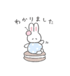 スイーツふんわりうさちゃん（個別スタンプ：4）
