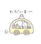 スイーツふんわりうさちゃん（個別スタンプ：9）