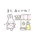 スイーツふんわりうさちゃん（個別スタンプ：11）