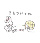スイーツふんわりうさちゃん（個別スタンプ：12）