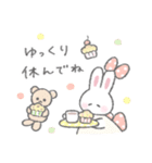 スイーツふんわりうさちゃん（個別スタンプ：14）