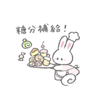 スイーツふんわりうさちゃん（個別スタンプ：15）