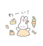 スイーツふんわりうさちゃん（個別スタンプ：17）