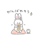 スイーツふんわりうさちゃん（個別スタンプ：22）