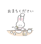スイーツふんわりうさちゃん（個別スタンプ：25）