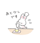スイーツふんわりうさちゃん（個別スタンプ：26）