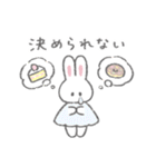 スイーツふんわりうさちゃん（個別スタンプ：31）