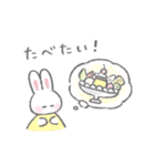 スイーツふんわりうさちゃん（個別スタンプ：32）