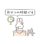 スイーツふんわりうさちゃん（個別スタンプ：33）