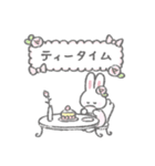 スイーツふんわりうさちゃん（個別スタンプ：34）