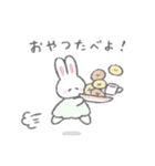 スイーツふんわりうさちゃん（個別スタンプ：35）