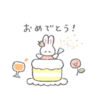 スイーツふんわりうさちゃん（個別スタンプ：39）