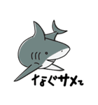 海の生きものたちで一言（個別スタンプ：14）