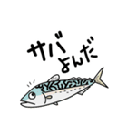 海の生きものたちで一言（個別スタンプ：21）