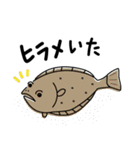 海の生きものたちで一言（個別スタンプ：22）