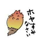 海の生きものたちで一言（個別スタンプ：25）