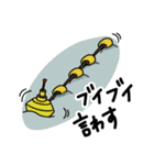 海の生きものたちで一言（個別スタンプ：27）
